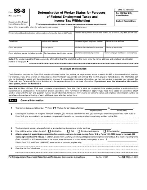 irs form ss 8 download.